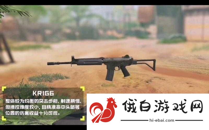 全面解析使命召唤