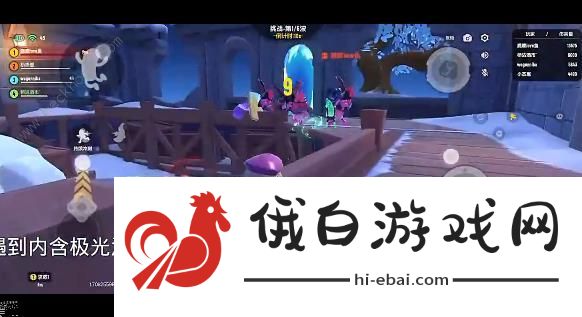 香肠派对极光之战挑战怎么打 极光之战挑战武器宝物选择推荐图片2
