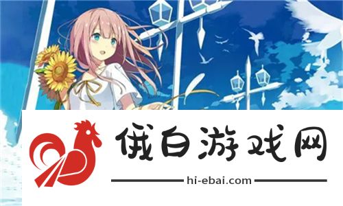 神秘冒险！巧克力蛙NPC第六天深入探索新境界：开启全新冒险旅程