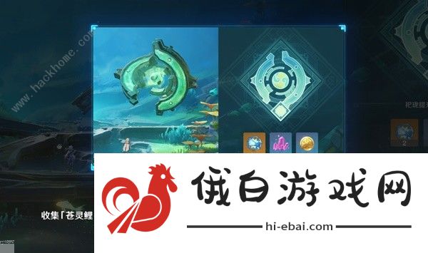 原神供奉奖励有哪些 供奉系统奖励盘点图片19