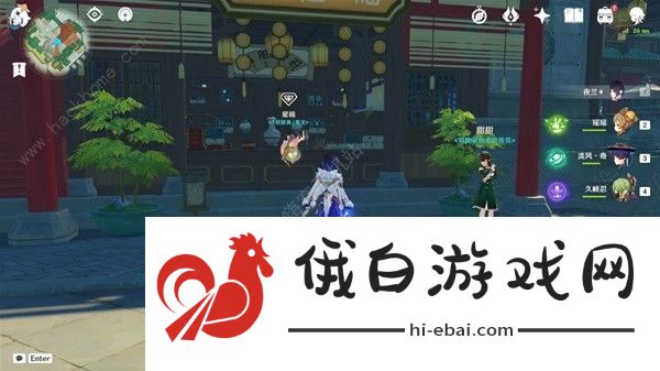 原神供奉奖励有哪些 供奉系统奖励盘点图片24