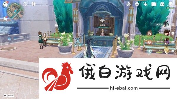 原神供奉奖励有哪些 供奉系统奖励盘点图片30