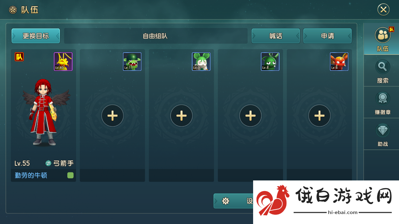 魔力宝贝复兴组队PVP怎么玩