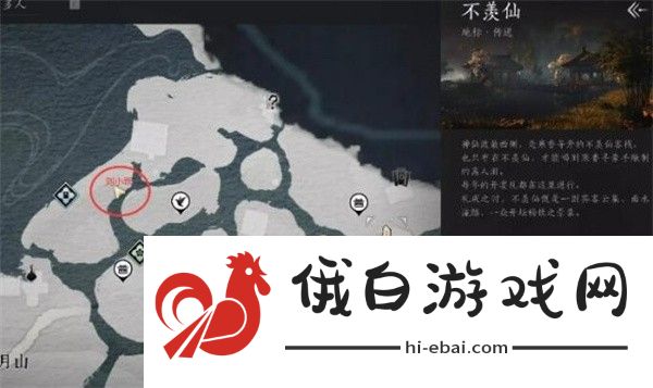 燕云十六声大鹅争锋任务怎么完成
