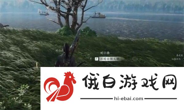 燕云十六声大鹅争锋任务怎么完成