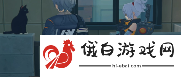 《原神》绝区零与小黑的共度时光任务完成攻略