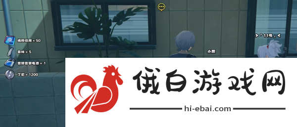 《原神》绝区零与小黑的共度时光任务完成攻略