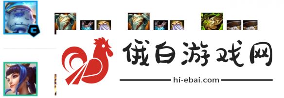 《金铲铲之战》护卫尊者提莫阵容攻略