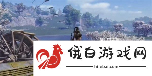燕云十六声英雄与美奇遇怎么完成
