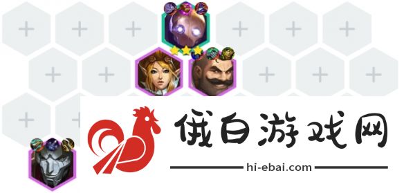 《金铲铲之战》双城之战奥恩阵容攻略