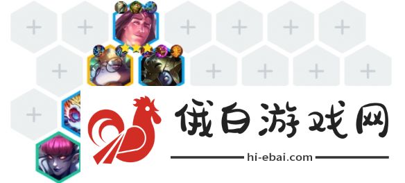 《金铲铲之战》双城之战奥恩阵容攻略