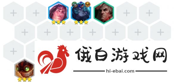 《金铲铲之战》双城之战奥恩阵容攻略