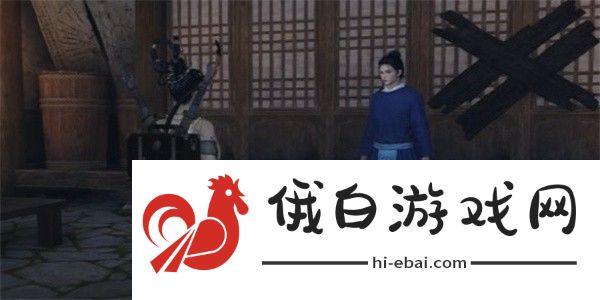 燕云十六声割以永治奇遇怎么完成
