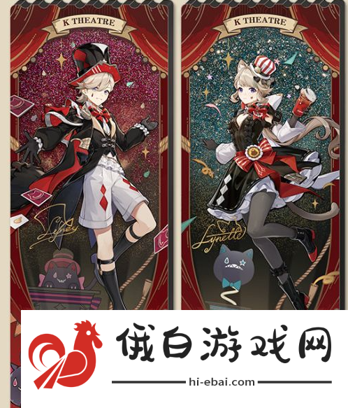 《原神》2024肯德基奇迹瞬间联动口令是什么