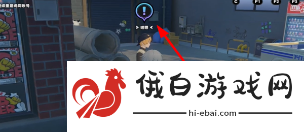 《绝区零》最遥远的距离其一任务怎么完成