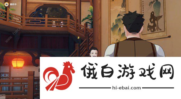 原神4.4有朋自远方来其一攻略 4.4有朋自远方来其一怎么通关图片3
