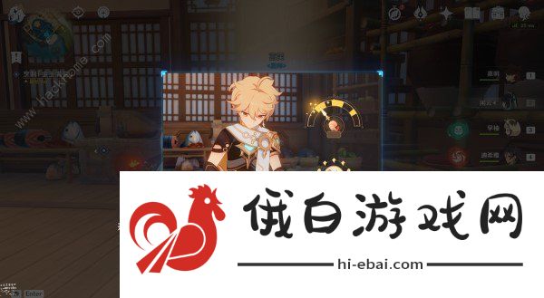 原神4.4有朋自远方来其一攻略 4.4有朋自远方来其一怎么通关图片6