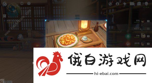 原神4.4有朋自远方来其一攻略 4.4有朋自远方来其一怎么通关图片9