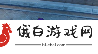 原神晶蝶诱捕装置开启时间详细解析与攻略