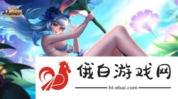 公孙离卧床眼流泪红脸