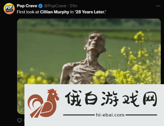 惊变28年预告正式公布！墨菲竟然演丧尸
