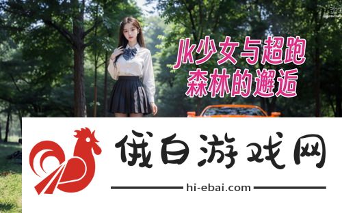 成全电影大全在线观看第二季：剧情反转不断，好评如潮！