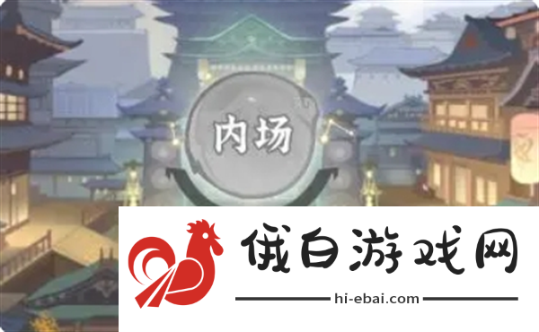 问剑长生新玩家必看避坑指南