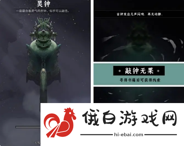 问剑长生新玩家必看避坑指南