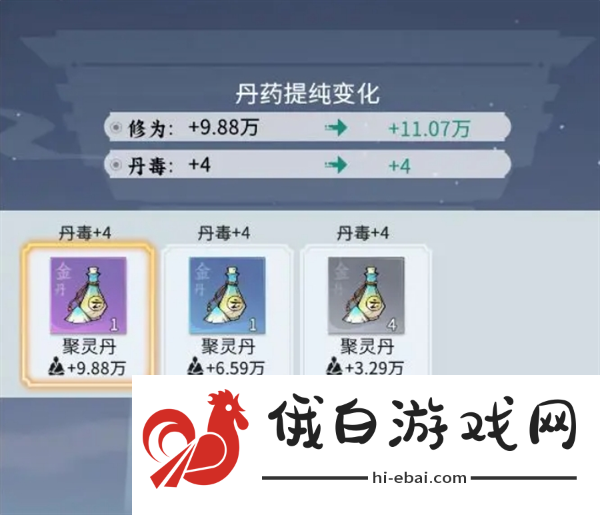 问剑长生新玩家必看避坑指南