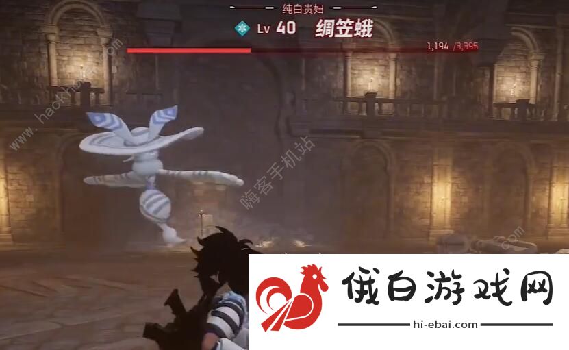 幻兽帕鲁boss绸笠蛾怎么捕捉 boss绸笠蛾位置属性详解图片1