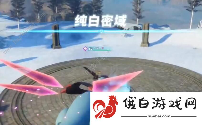 幻兽帕鲁boss绸笠蛾怎么捕捉 boss绸笠蛾位置属性详解图片3