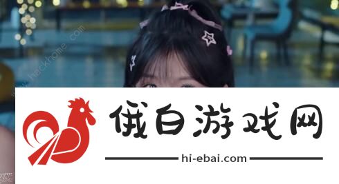 完蛋我被美女包围了独钓寒江雪结局怎么得 DLC独钓寒江雪结局达成攻略图片5