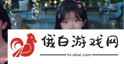 完蛋我被美女包围了独钓寒江雪结局怎么得 DLC独钓寒江雪结局达成攻略图片6