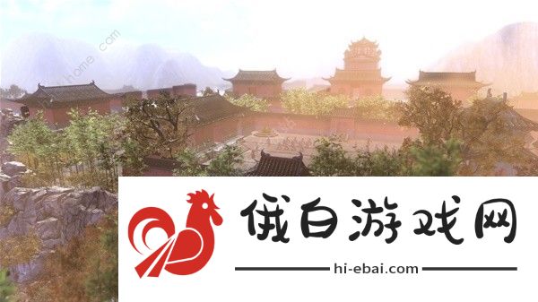古龙风云录史老头与黄花蜂任务怎么做 史老头与黄花蜂支线通关攻略图片1