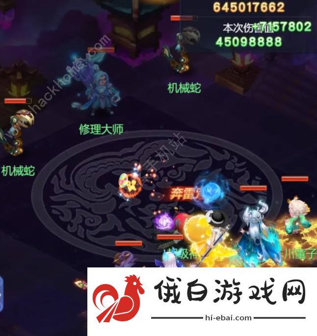 梦幻西游网页版五行试炼修理大师怎么打 修理大师高分打法攻略图片2