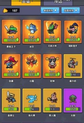 王者对决钻石消费指南及策略分享