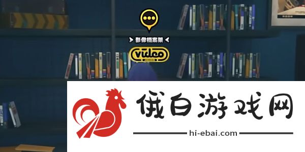 《绝区零》洞中谍任务完成方法
