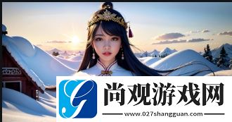 抓住西施的两只大兔子主题曲深度解析