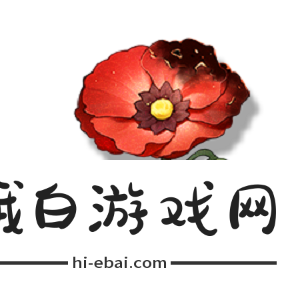 鸣潮妙弋花在哪采集