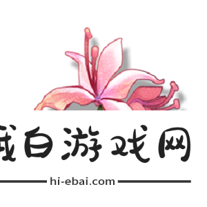 鸣潮金阳凤在哪采集