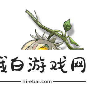 鸣潮灯笼果怎么采集