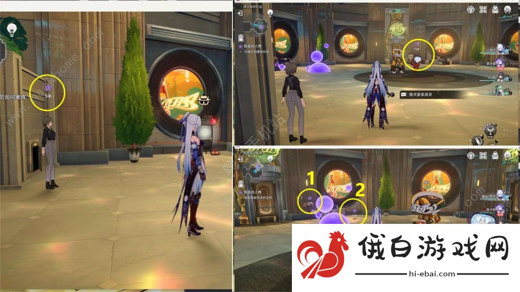 崩坏星穹铁道假面双人舞解谜攻略 花火同行任务假面双人舞怎么过图片4