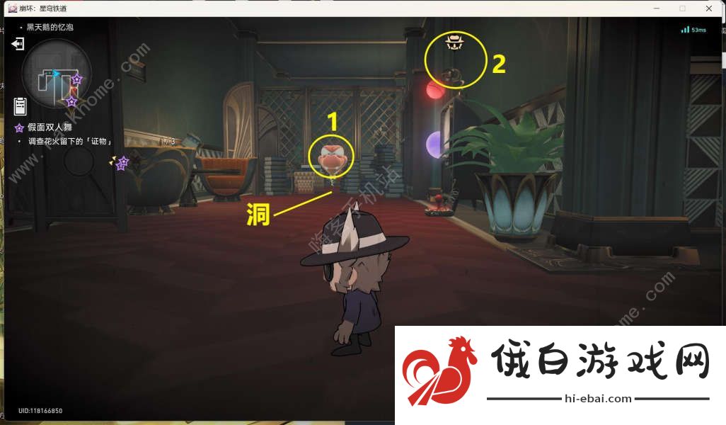 崩坏星穹铁道假面双人舞解谜攻略 花火同行任务假面双人舞怎么过图片7