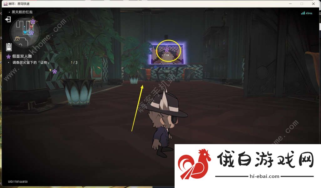 崩坏星穹铁道假面双人舞解谜攻略 花火同行任务假面双人舞怎么过图片8