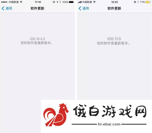 好色先生TV下载iOS版本指南