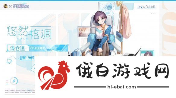 雀魂麻將联动偶像大师闪耀色彩新皮肤公开！