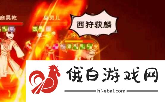 烟雨江湖100级阴阳王剑秘技怎么搭配