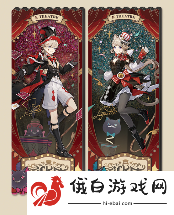 《原神》KFC联动活动介绍