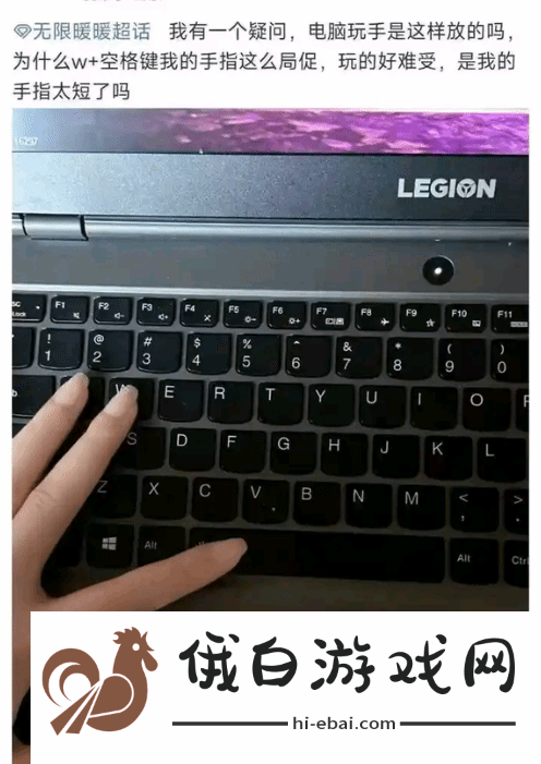 无限暖暖萌新女玩家离谱操作引群嘲