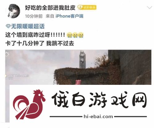 无限暖暖萌新女玩家离谱操作引群嘲